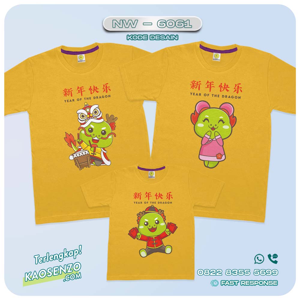 Baju Kaos Couple Keluarga Imlek | Kaos Family Custom Chinese New Year | Kaos Imlek - NW 6061