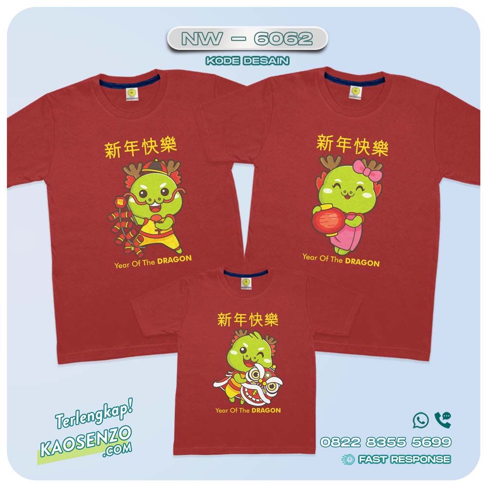 Baju Kaos Couple Keluarga Imlek | Kaos Family Custom Chinese New Year | Kaos Imlek - NW 6062