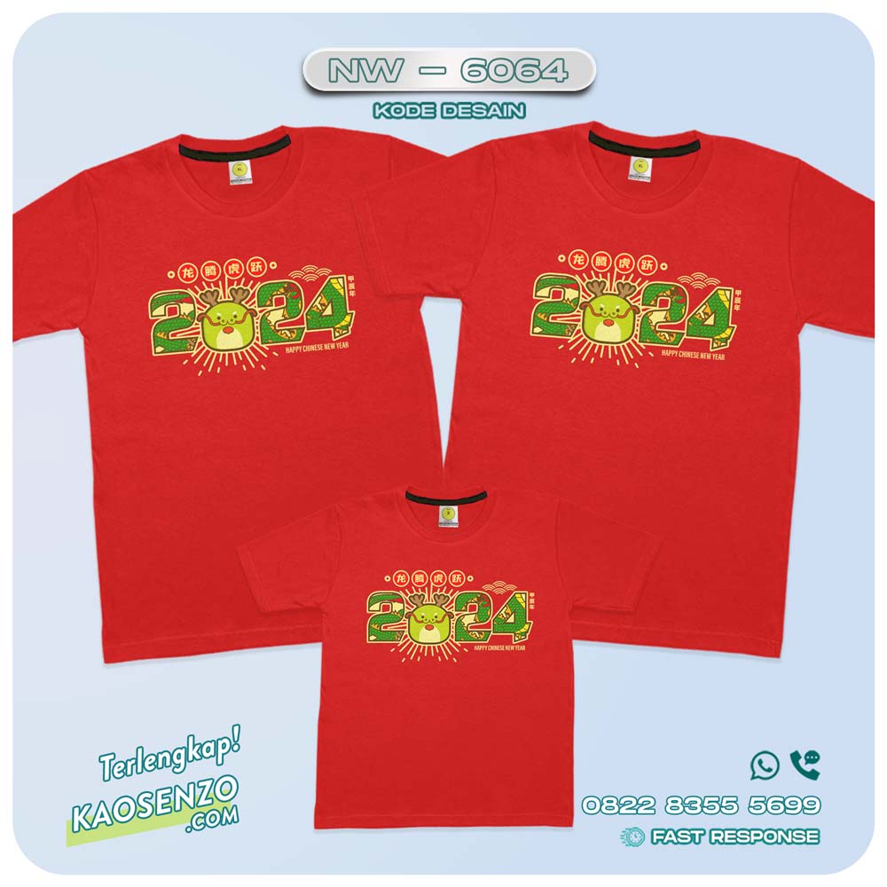 Baju Kaos Couple Keluarga Imlek | Kaos Family Custom Chinese New Year | Kaos Imlek - NW 6064