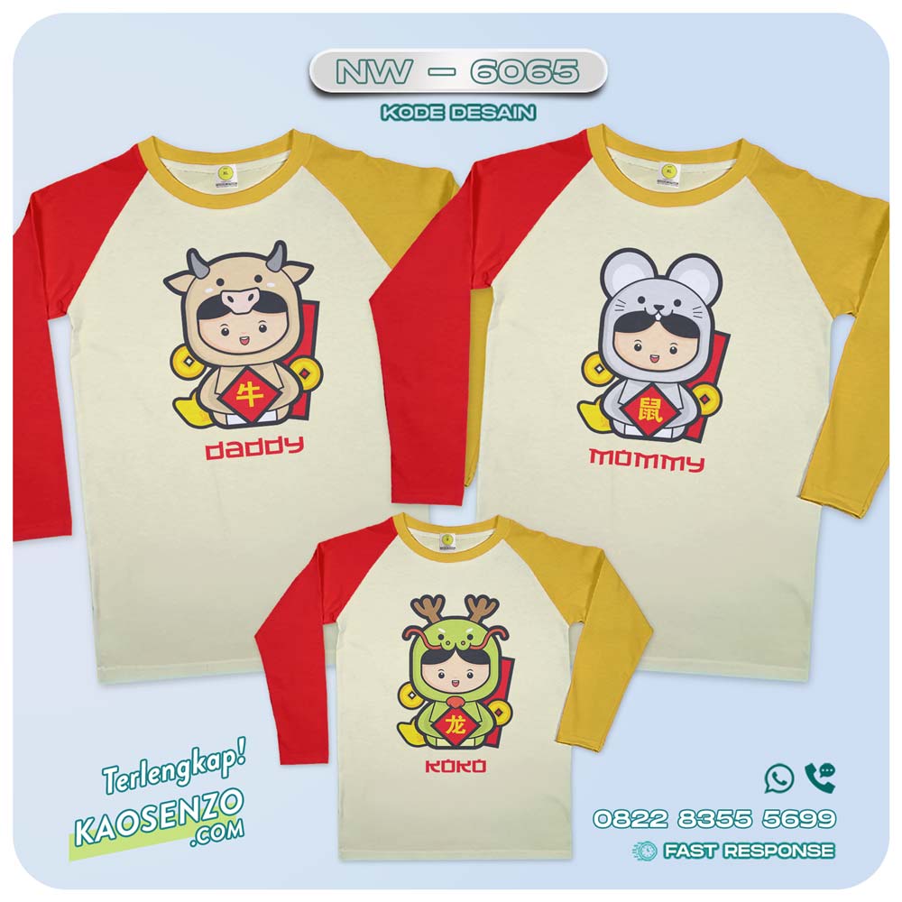 Baju Kaos Couple Keluarga Imlek | Kaos Family Custom Chinese New Year | Kaos Imlek - NW 6065