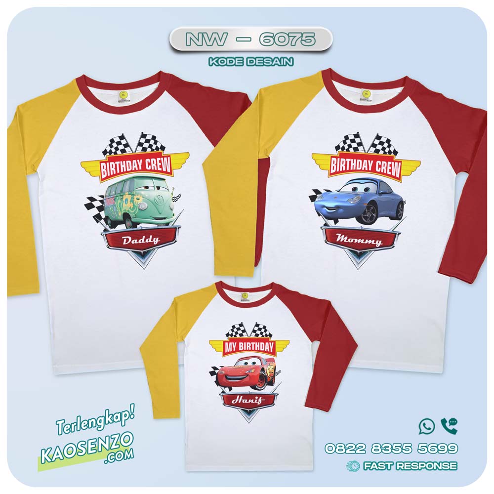 Baju Kaos Couple Keluarga Cars | Kaos Ulang Tahun Anak Tema Cars | Kaos Family Custom| Kaos Motif Cars - NW 6075