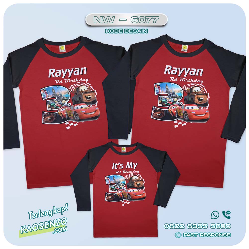 Baju Kaos Couple Keluarga Cars | Kaos Family Custom| Kaos Motif Cars - NW 6077