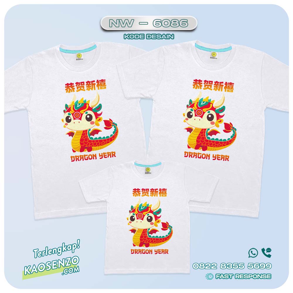 Baju Kaos Couple Keluarga Imlek | Kaos Family Custom Chinese New Year | Kaos Imlek - NW 6086