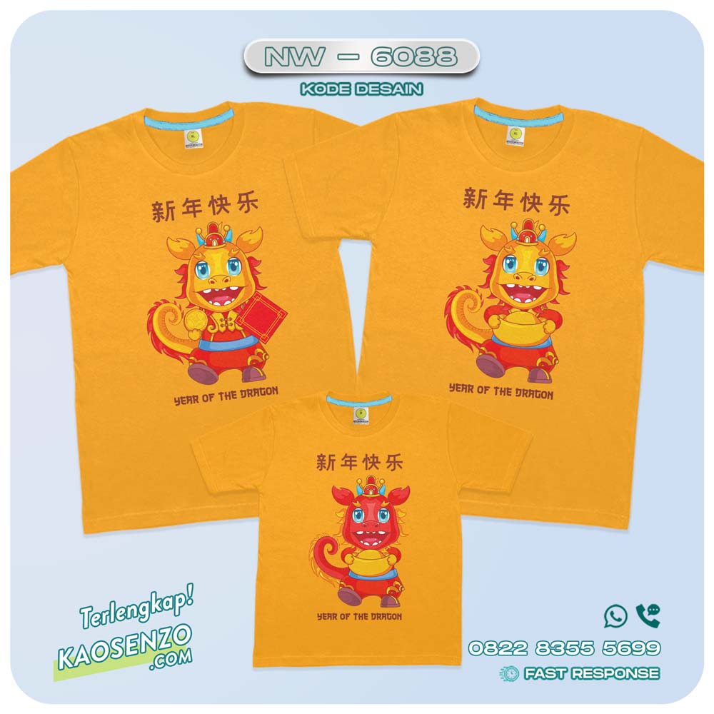 Baju Kaos Couple Keluarga Imlek | Kaos Family Custom Chinese New Year | Kaos Imlek - NW 6088