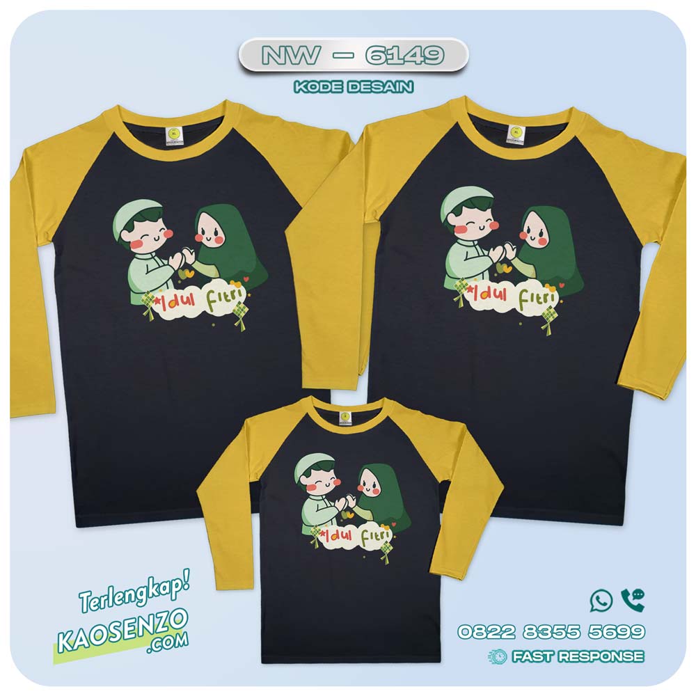 Kaos Couple Keluarga | Kaos Couple Lebaran | Kaos Keluarga Islami | Kaos Motif Islami - NW 6149