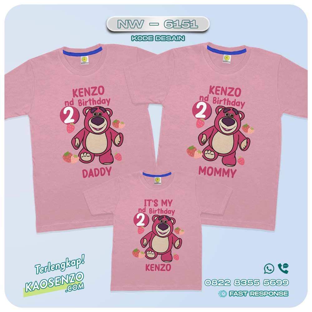 Baju Kaos Couple Keluarga Lotso | Kaos Ulang Tahun Lotso | Kaos Family Custom | Kaos Lotso - NW 6151