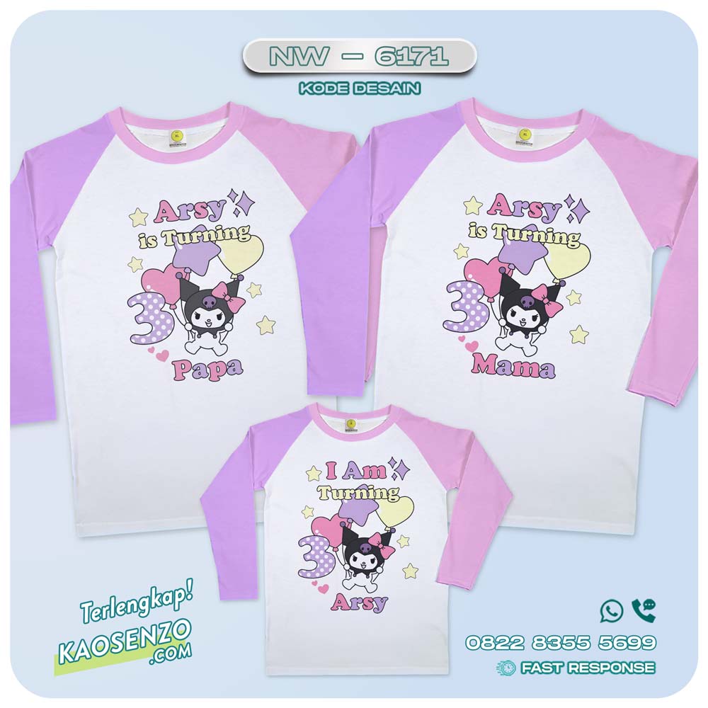 Baju Kaos Couple Keluarga Kuromi | Kaos Ultah Anak Kuromi | Kaos Kuromi - NW 6171