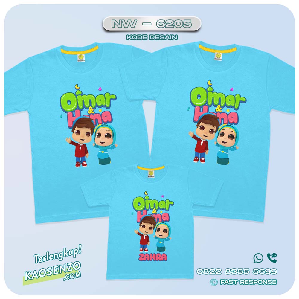 Baju Kaos Couple Keluarga Omar & Hana | Kaos Ulang Tahun Omar & Hana | Kaos Omar & Hana - NW 6205