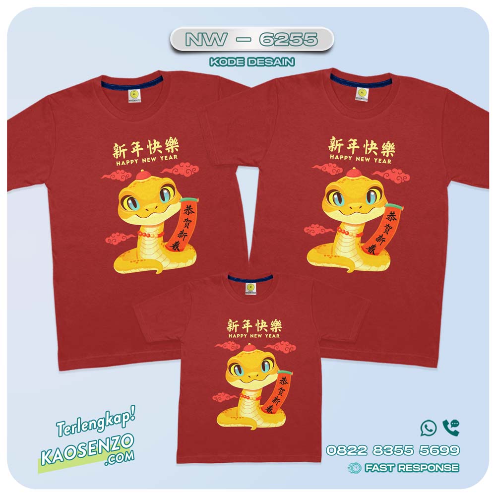 Baju Kaos Couple Keluarga Imlek | Kaos Family Custom Chinese New Year | Kaos Imlek - NW 6255