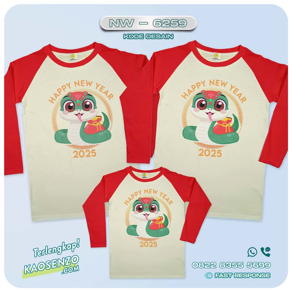 Baju Kaos Couple Keluarga Imlek | Kaos Family Custom Chinese New Year | Kaos Imlek - NW 6259