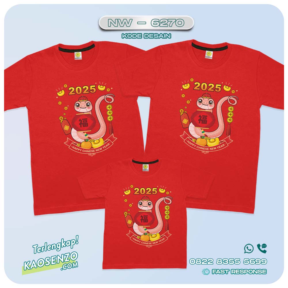 Baju Kaos Couple Keluarga Imlek | Kaos Family Custom Chinese New Year | Kaos Imlek - NW 6270