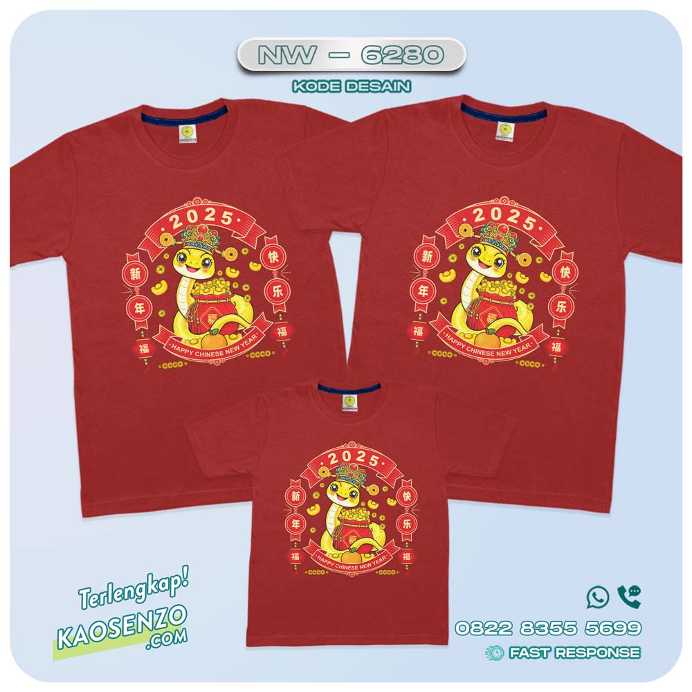 Baju Kaos Couple Keluarga Imlek | Kaos Family Custom Chinese New Year | Kaos Imlek - NW 6280