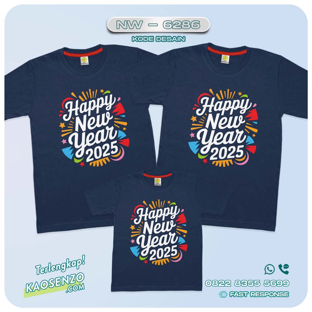 Baju Kaos Couple Keluarga Tahun Baru | Kaos Family Custom New Year 2025 | Kaos Motif Tahun Baru 2025 - NW 6286