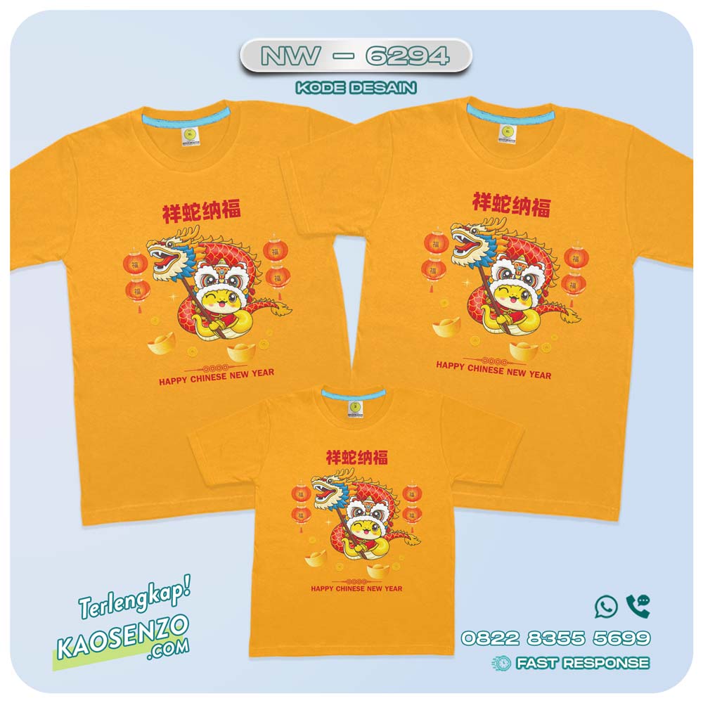 Baju Kaos Couple Keluarga Imlek | Kaos Family Custom Chinese New Year | Kaos Imlek - NW 6294