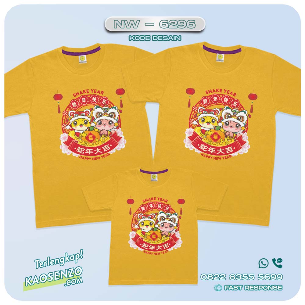 Baju Kaos Couple Keluarga Imlek | Kaos Family Custom Chinese New Year | Kaos Imlek - NW 6296