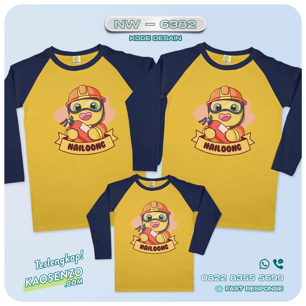 Baju Kaos Couple Keluarga Nailong| Kaos Ultah Anak Nailong | Kaos Nailong - NW 6382