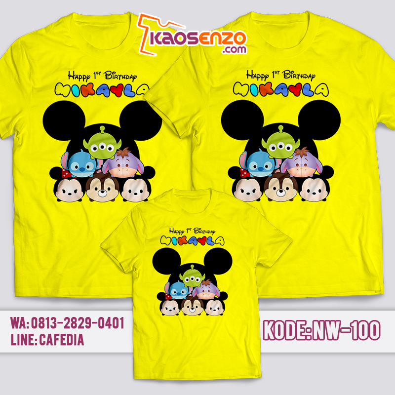 Baju Kaos Couple Keluarga | Kaos Tsum Tsum Anak | Baju Kaos Ultah Motif Tsum tsum