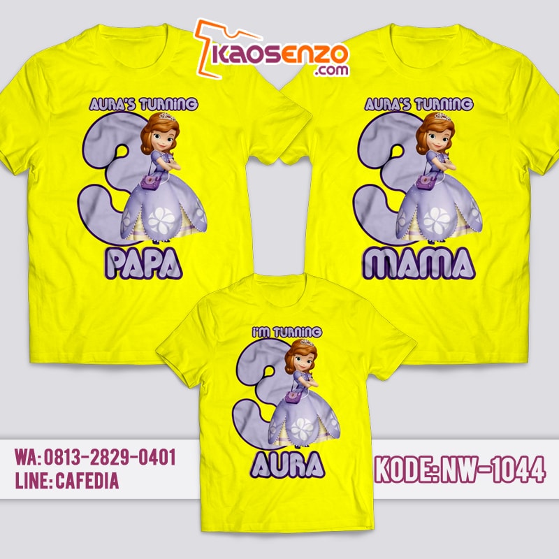 Baju Kaos Couple Keluarga | Kaos Ultah Anak | Kaos Princess Sofia NW - 1044