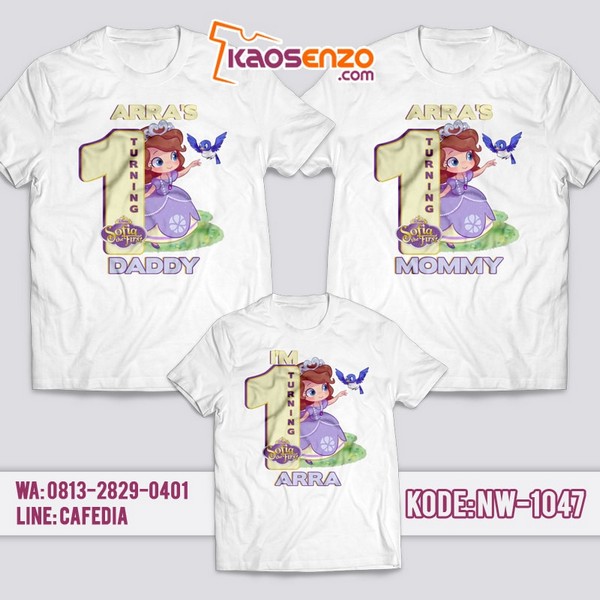 Baju Kaos Couple Keluarga | Kaos Ultah Anak | Kaos Princess | Kaos Sofia NW - 1047