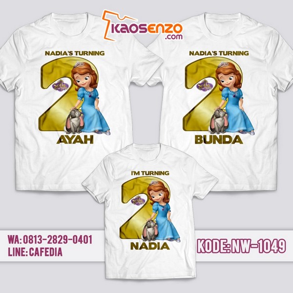 Baju Kaos Couple Keluarga | Kaos Ulang Tahun Anak | Kaos Princess | Kaos Sofia NW - 1049