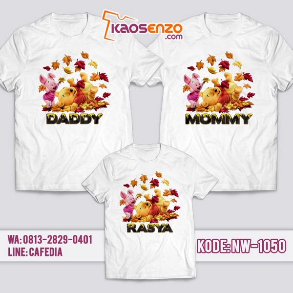 Baju Kaos Couple Keluarga | Kaos Family Custom | Kaos Winnie The Pooh NW - 1050