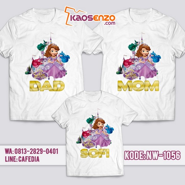 Baju Kaos Couple Keluarga | Kaos Family Custom | Kaos Princess Sofia - NW 1056