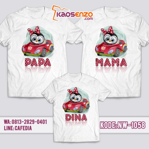 Baju Kaos Couple Keluarga | Kaos Family Custom | Kaos Owl - NW 1058