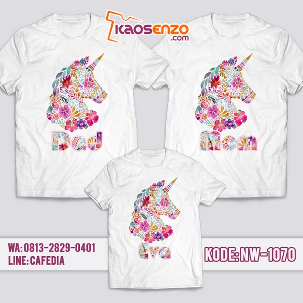 Baju Kaos Couple Keluarga | Kaos Family Custom | Kaos Unicorn- NW 1070