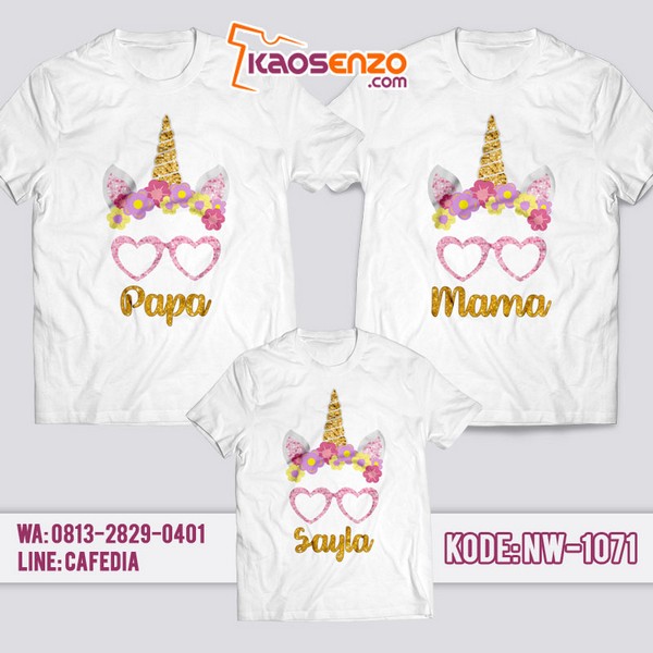 Baju Kaos Couple Keluarga | Kaos Family Custom | Kaos Unicorn- NW 1071