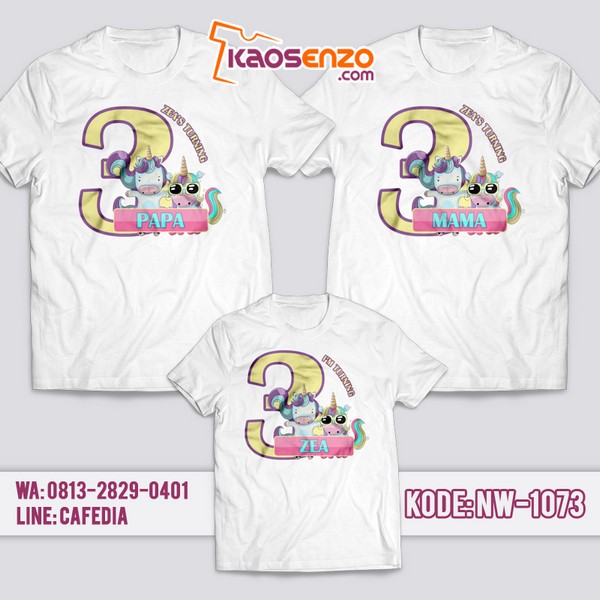 Baju Kaos Couple Keluarga | Kaos Ulang Tahun Anak | Kaos Unicorn - NW 1073