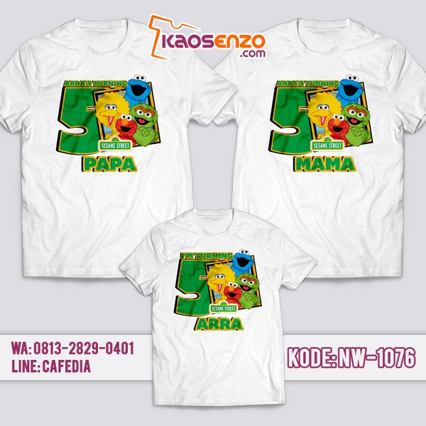 Baju Kaos Couple Keluarga | Kaos Ulang Tahun Anak | Kaos Elmo - NW 1076