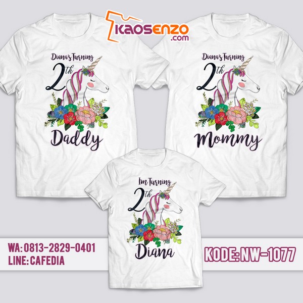Baju Kaos Couple Keluarga | Kaos Ultah Anak | Kaos Unicorn - NW 1077