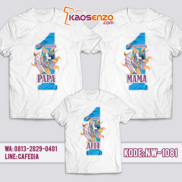 Baju Kaos Couple Keluarga | Kaos Ulang Tahun Anak | Kaos Unicorn - NW 1081