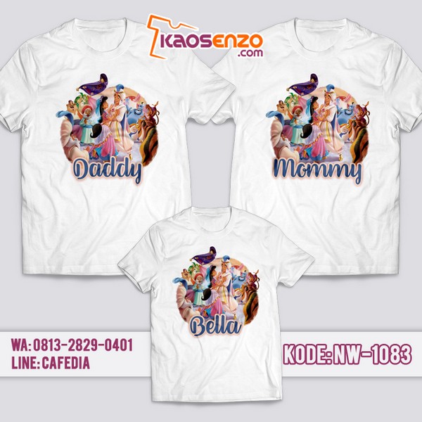 Baju Kaos Couple Keluarga | Kaos Family Custom | Kaos Aladdin - NW 1083