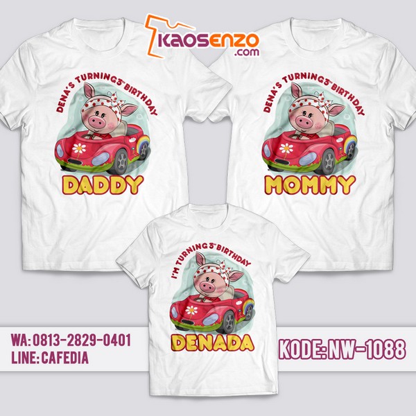 Baju Kaos Couple Keluarga | Kaos Ultah Anak | Kaos Piggy - NW 1088