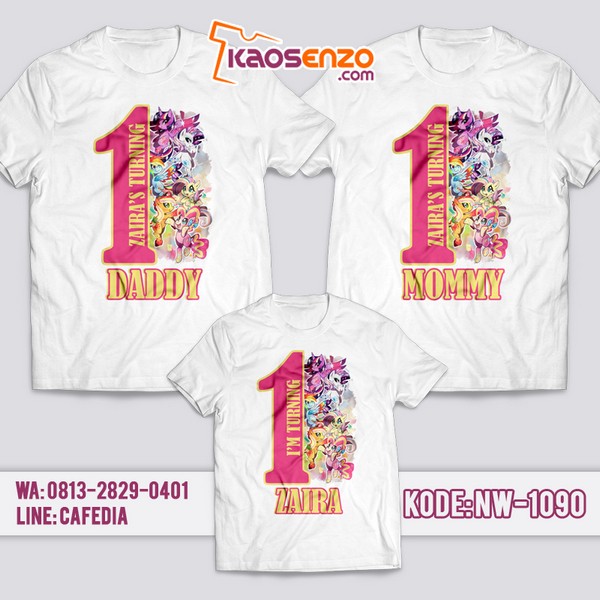 Baju Kaos Couple Keluarga | Kaos Ulang Tahun Anak | Kaos Little Pony - NW 1090