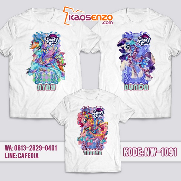 Baju Kaos Couple Keluarga | Kaos Family Custom | Kaos Little Pony - NW 1091