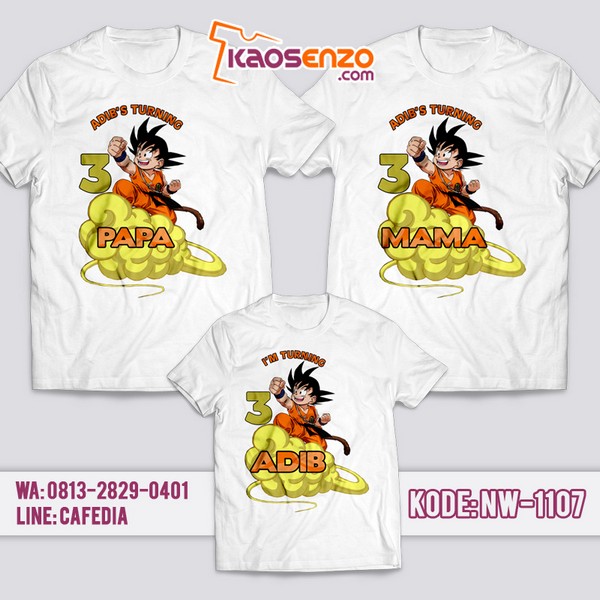 Baju Kaos Couple Keluarga | Kaos Ultah Anak | Kaos Dragon Ball - NW 1107