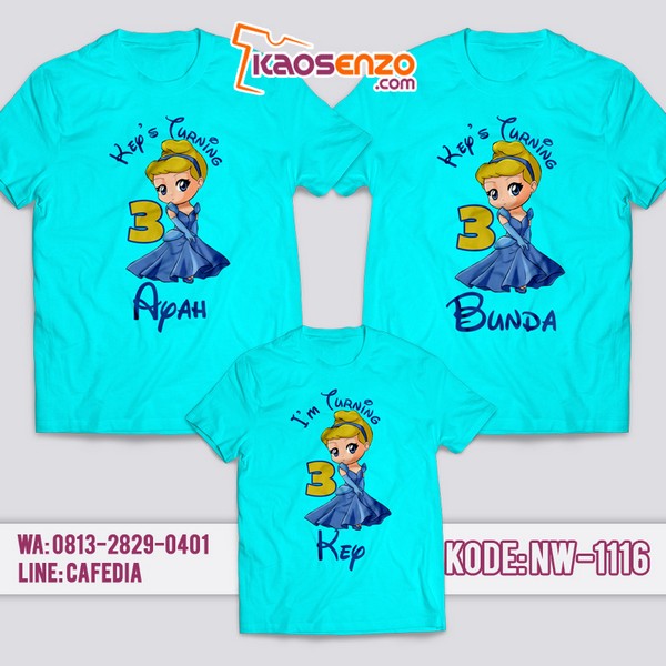 Baju Kaos Couple Keluarga | Kaos Ulang Tahun Anak | Kaos Princess Cinderella - NW 1116