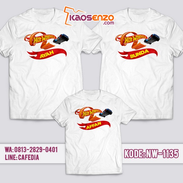 Baju Kaos Couple Keluarga Hotwheels | Kaos Family Custom | Kaos Hotwheels - NW 1135