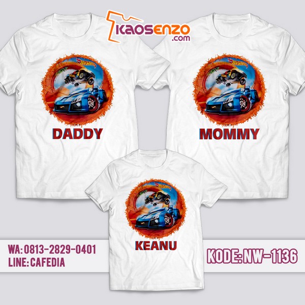 Kaos Couple Keluarga Hotwheels | Kaos Family Custom | Kaos Hotwheels - NW 1136