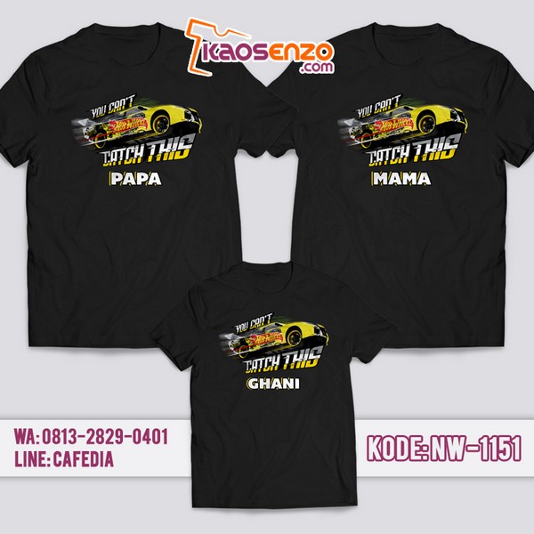 Baju Kaos Couple Keluarga Hotwheels | Kaos Family Custom | Kaos Hotwheels - NW 1151