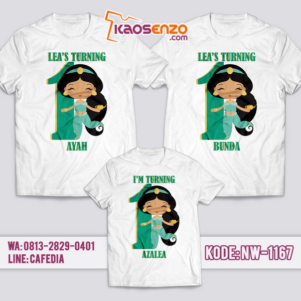 Baju Kaos Couple Keluarga Princess Jasmine Aladdin | Kaos Ulang Tahun Anak | Kaos Princess Jasmine Aladdin - NW 1167