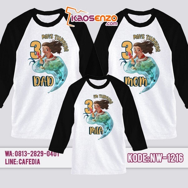 Baju Kaos Couple Keluarga Moana | Kaos Ulang Tahun Anak | Kaos Moana - NW 1216