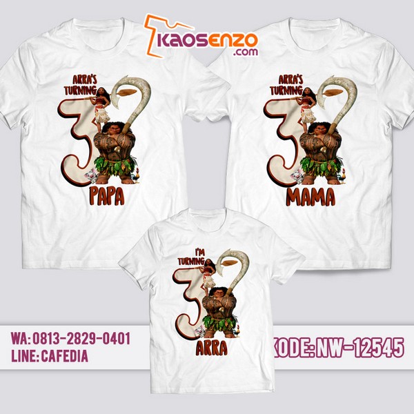 Baju Kaos Couple Keluarga Moana | Kaos Ultah Anak | Kaos Moana - NW 1255