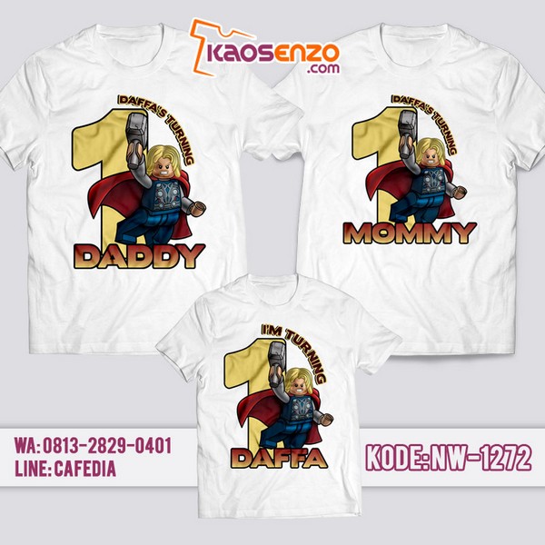 Baju Kaos Couple Keluarga Lego | Kaos Ulang Tahun Anak | Kaos Lego - NW 1272