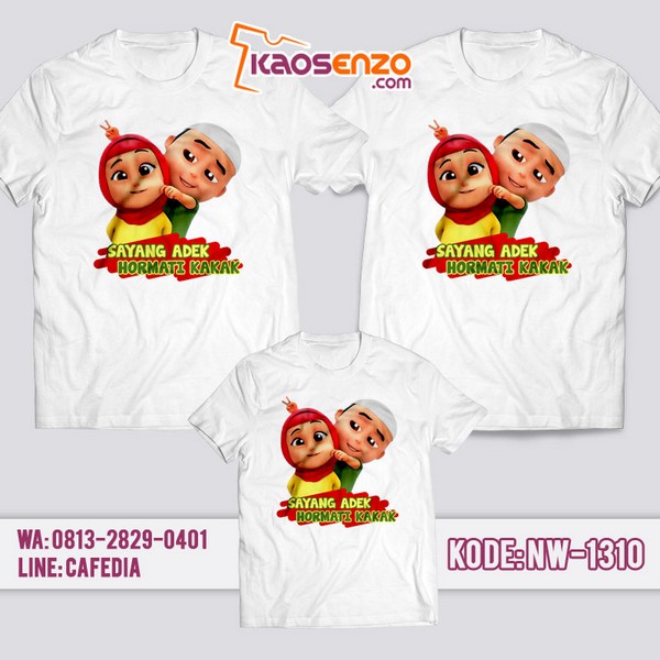 Baju Kaos Couple Keluarga Nusa Rara | Kaos Family Custom | Kaos Nusa Rara - NW 1310