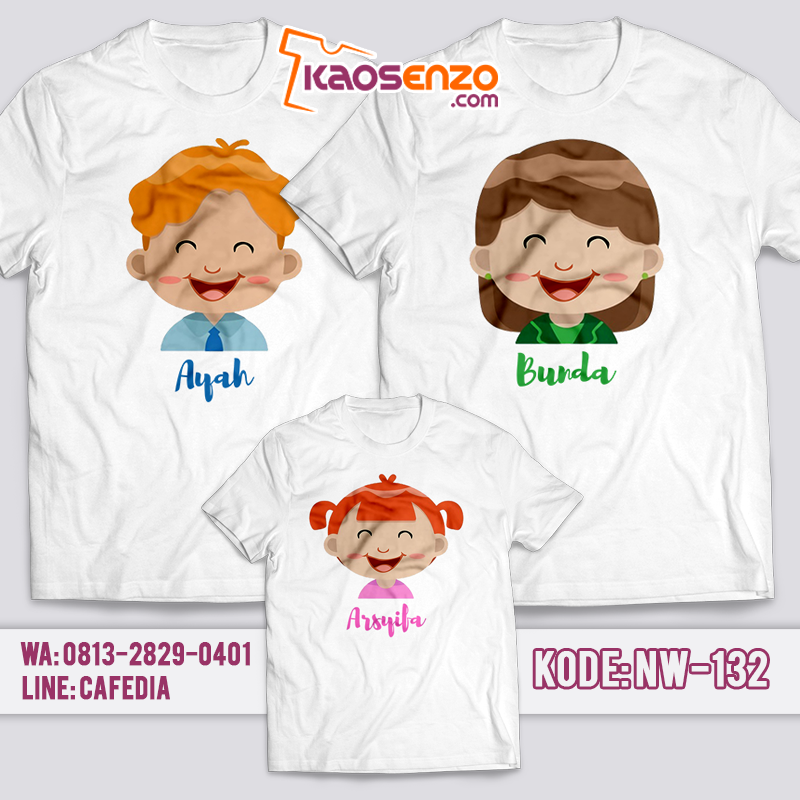 Baju Kaos Couple Keluarga | Baju Kaos Ultah Motif Family