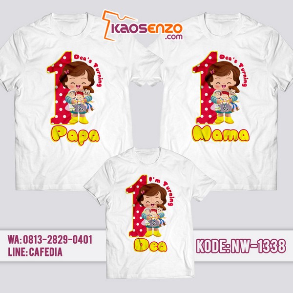 Baju Kaos Couple Keluarga Toy Story | Kaos Ultah Anak | Kaos Toy Story - NW 1338