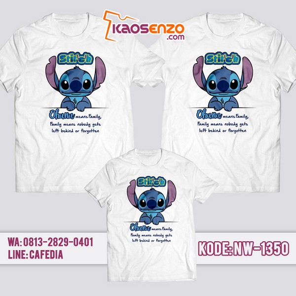 Baju Kaos Couple Keluarga Stitch | Kaos Family Custom | Kaos Stitch - NW 1350